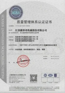 ISO9001 CERTIFICATE