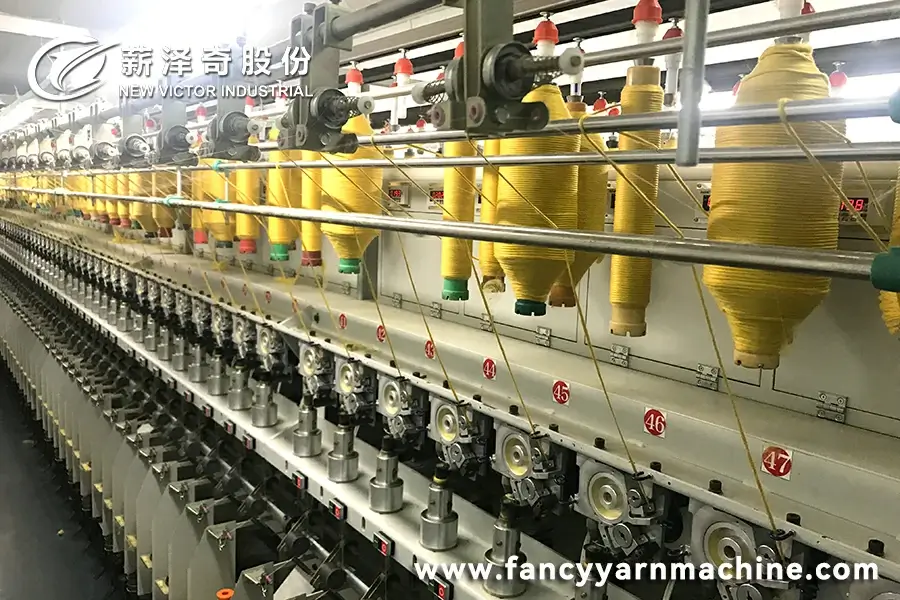 air yarn machine