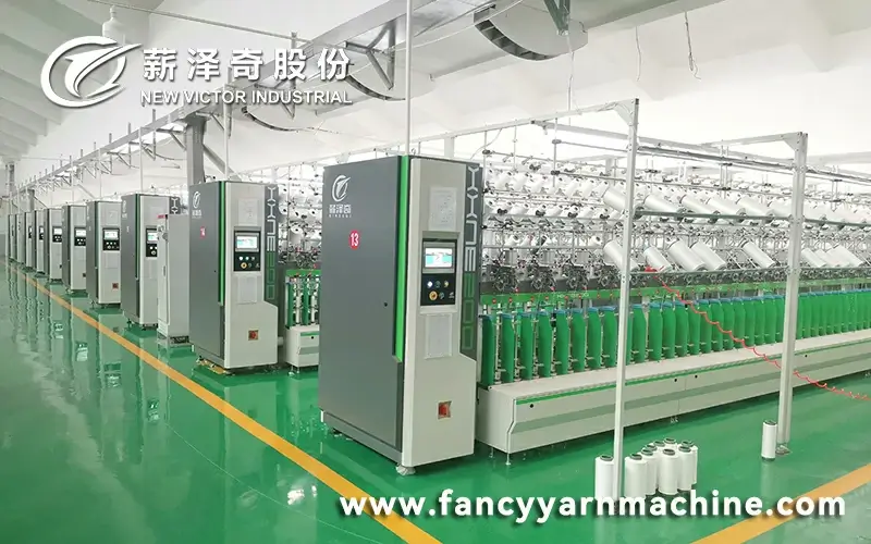 automatic chenille machine