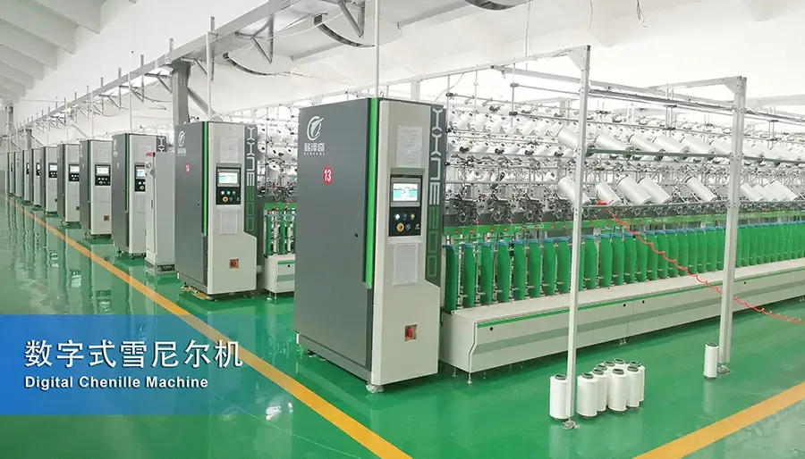 high speed chenille machine